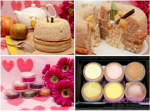 咕咕霍夫茶蘋果、鮮奶乳酪蛋糕─台中伴手禮首選、台中美食推薦