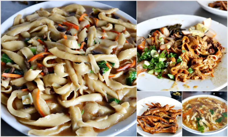 【高雄 鳥松】大陸刀削麵店‧無招牌 超隱密 超多人 超大份量 保證吃不完打包