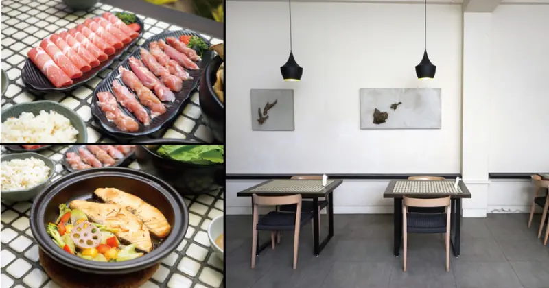 【台南火鍋】優食廚房 元氣料理｜最健康的調理方式-塔吉鍋｜嚴選無毒食材原味烹煮｜風味獨到的台式鍋物