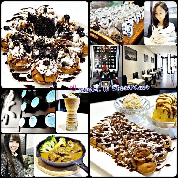 [食記] 信義區 市政府站 ▥No.5 cafe▤ 名媛貴婦指定的店♢下午茶、鬆餅在這裡♡