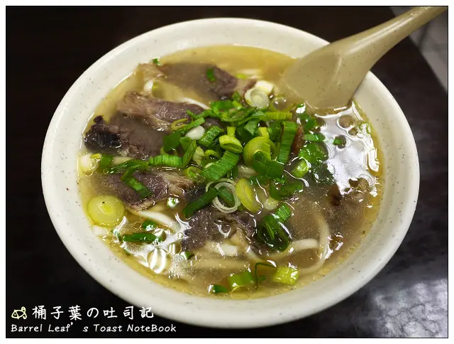 【中式麵食】新北市中和區│劉家牛肉麵 (近四號公園/823紀念公園) -- 紅燒清燉皆有~宜安路山東麵食小店