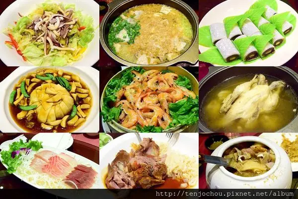 花花，甲飽沒【台北食記】圓山 海霸王 懷念料理一整桌山珍海味$2500起