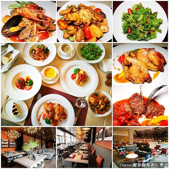 『台北東區美食餐廳』The Chapter Café咖啡廳 誠品行旅★松山文創松菸美食創意無國界料理慢活品味美食/2017台北餐廳週/The Chapter下午茶