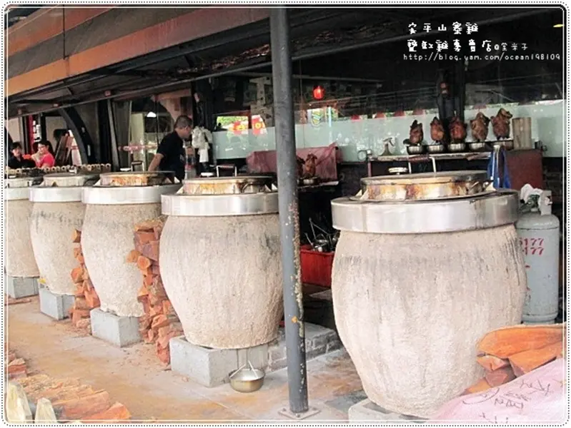 府城山寨雞  台南安平甕缸雞景觀餐廳