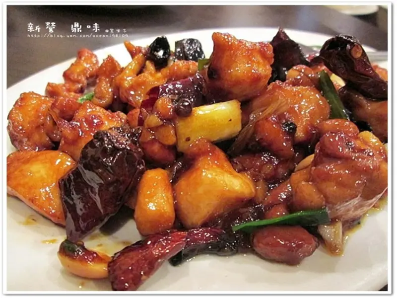 新營 鼎味創意時尚