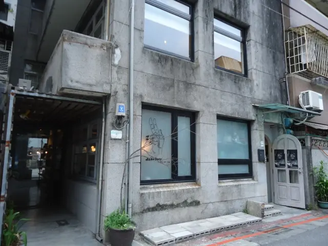 【咖啡館】老屋再生的老房子咖啡館 精選10家