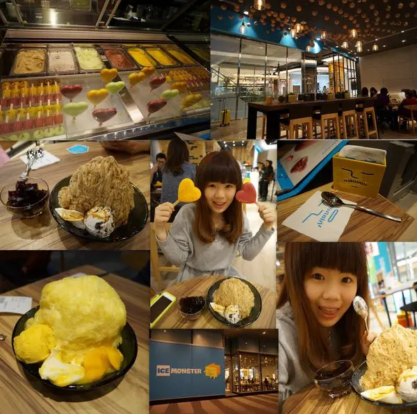 ice monster♥ 冬天也能吃到芒果冰 ♥愛心冰棒        
      