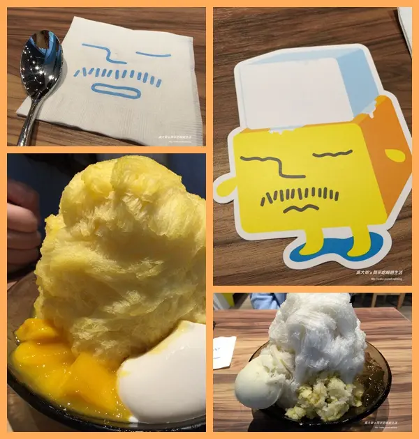 『食記』台北市．信義區．微風松高．捷運市政府站．Ice Monster