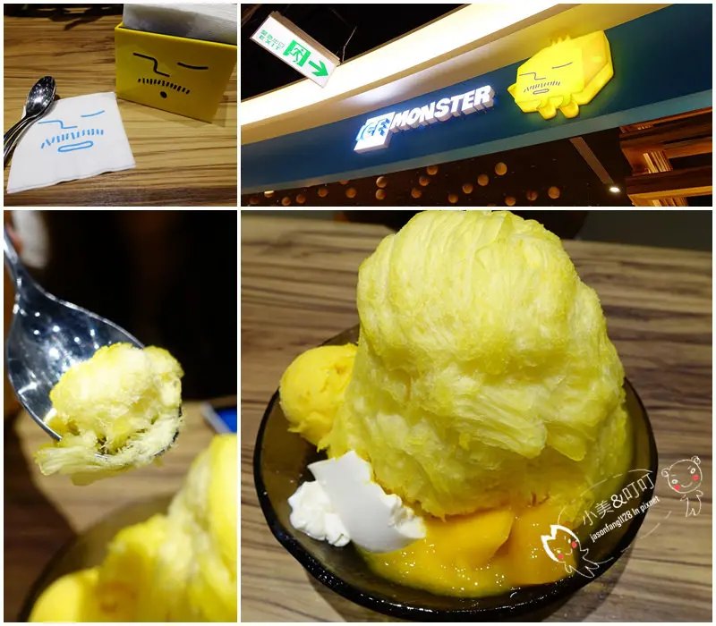【信義甜品】Ice Monster 前身永康街冰館！微風松高一樓，假日想吃就排隊吧～