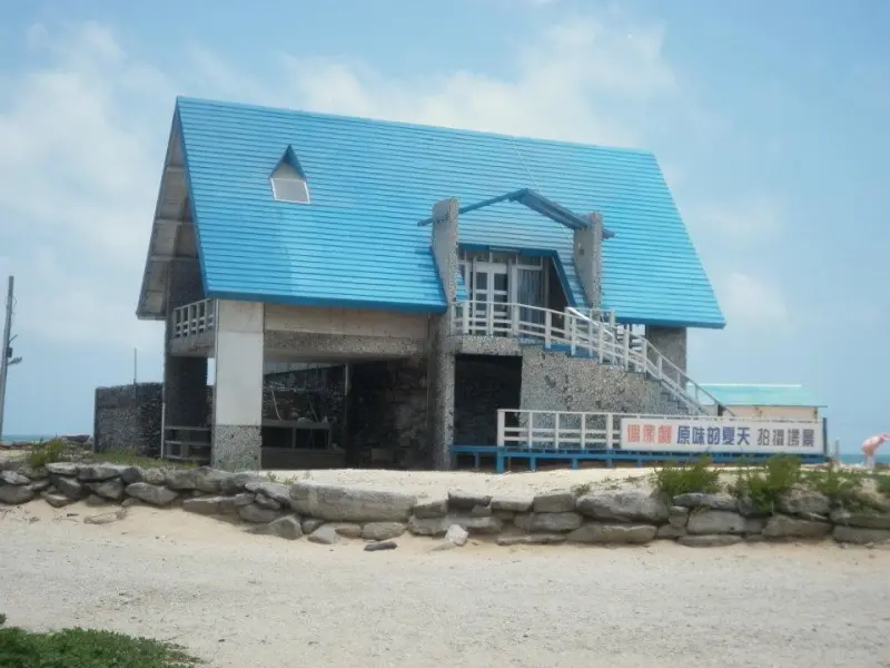 澎湖比基尼險礁島