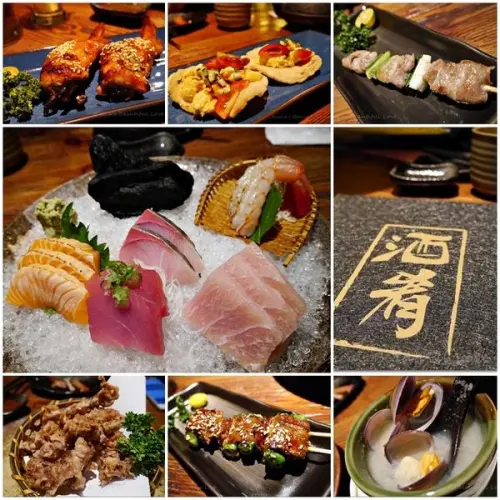 【新竹竹北】激推~精緻美味的創意嚮宴。酒肴日式居酒屋