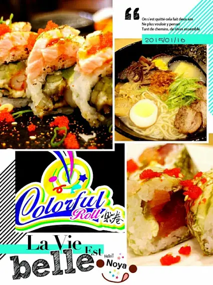 【羽諾食記口碑卷51】中山捷運巷弄美食~Colorful Roll 樂卷              