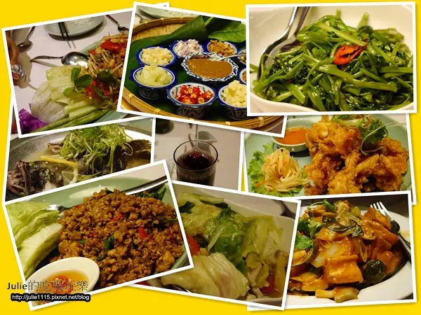 ●食記●台北喜來登--SUKHOTHAI泰式料理(by GF6)