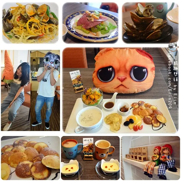 【試吃】套餐自由搭！可愛貓咪抱枕陪吃．Story Home故事家