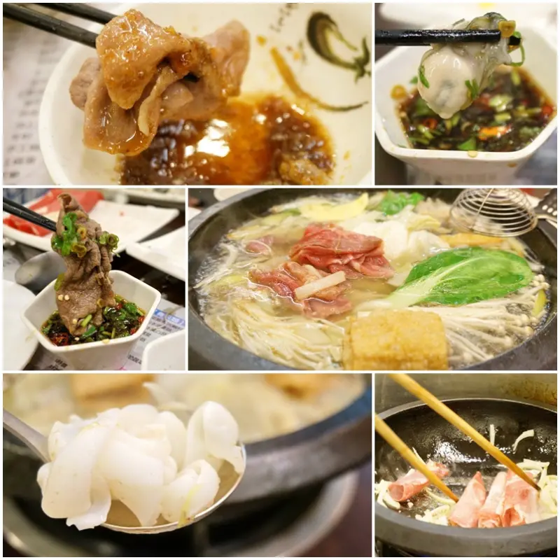 新竹火鍋美食|涮膳石頭鍋-老字號沙茶肉香飄逸石頭火鍋是老饕都在推薦的(非吃到飽/單點)--踢小米食記