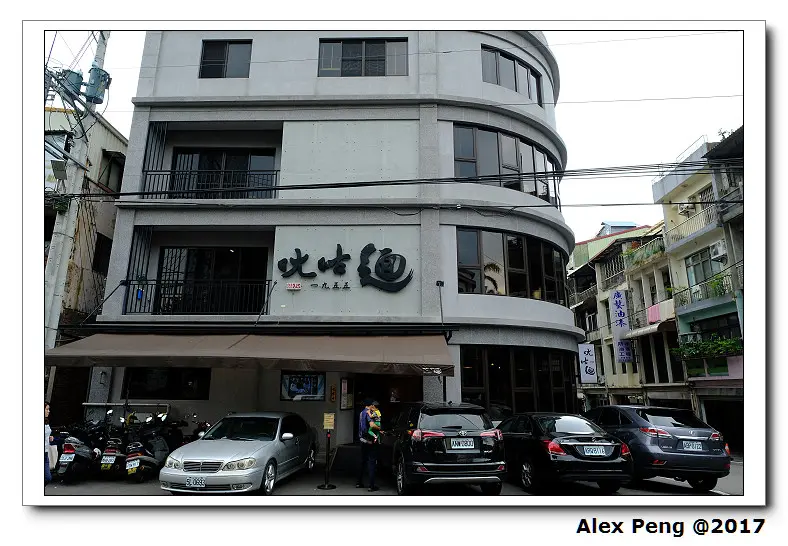 新竹縣-關西鎮-ㄤ咕麵 傳承一甲子的好味道