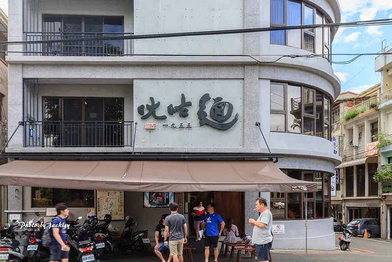 190928新竹-ㄤ咕麵