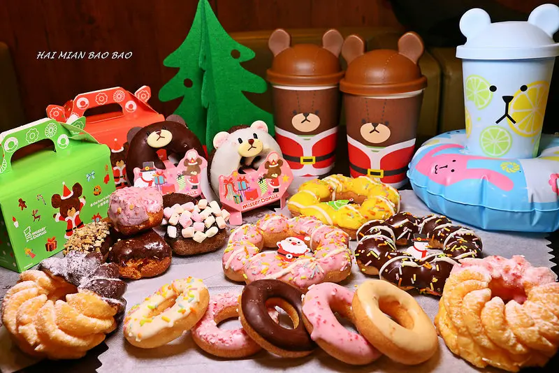 『Mister Donut 統一多拿滋』 2017聖誕甜蜜派對甜甜圈全品項/小熊咖啡杯/歲末交換禮物/Mister Donut(南港CITYLINK門市)