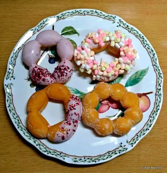 (捷運板南線南港站周邊美食)「Mister Donut 南港門市」--- 春限定櫻花季甜甜圈，好看好吃好開心!