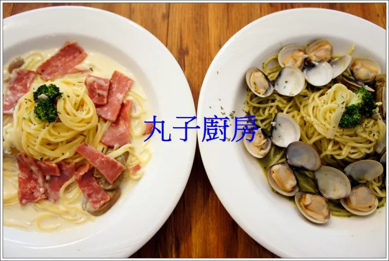 [樹林  丸子廚房] 鄉村風早午餐 ♪ 外頭有超大超好玩公園  遛小孩沒煩惱♪