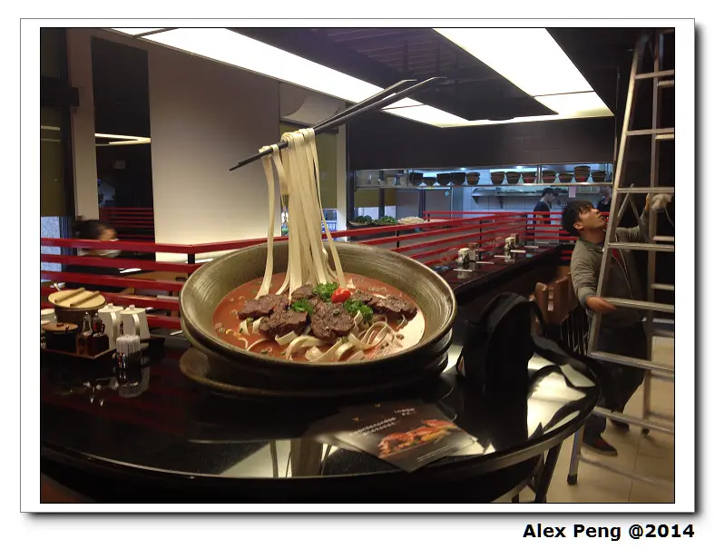 台北市-內湖-美福食集-熟成21牛肉麵