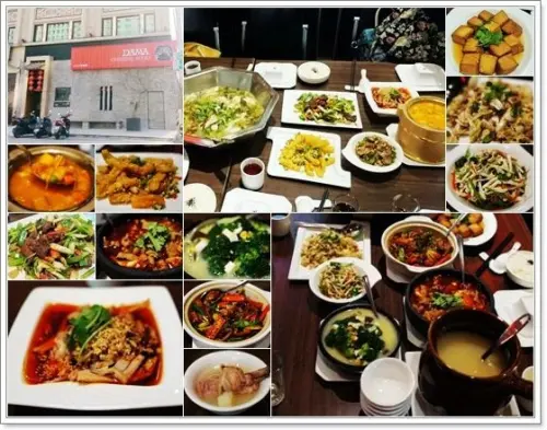 《口碑券》【竹北】胡同大媽┤家庭、員工、同學會聚餐├ 臨近新竹城堭廟／南寮休閒漁港中式餐廳