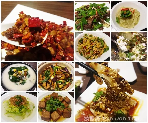 [新竹竹北食記]胡同大媽DAMA ~川菜/合菜