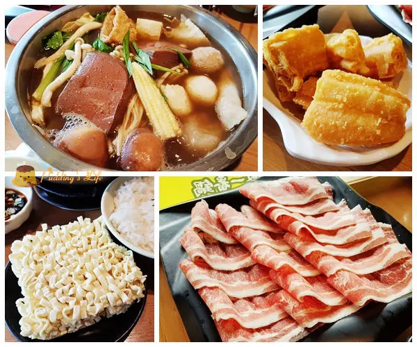 【新竹火鍋】個人獨享麻辣鍋/涮涮鍋《鬼椒一番鍋》原肉現切大盤肉更超值(竹北店)