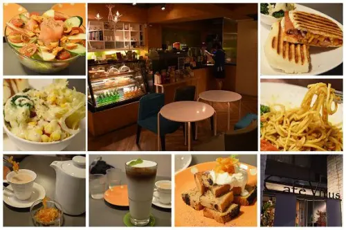 「維圖斯咖啡 Cafe Vitus」：異國料理道道令人滿足．品味咖啡時光的好地方