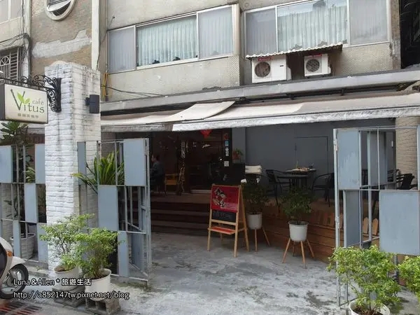 【台北|下午茶】⓪②②⑧生日難得悠閒的下午茶時光 ☺☺☺ 