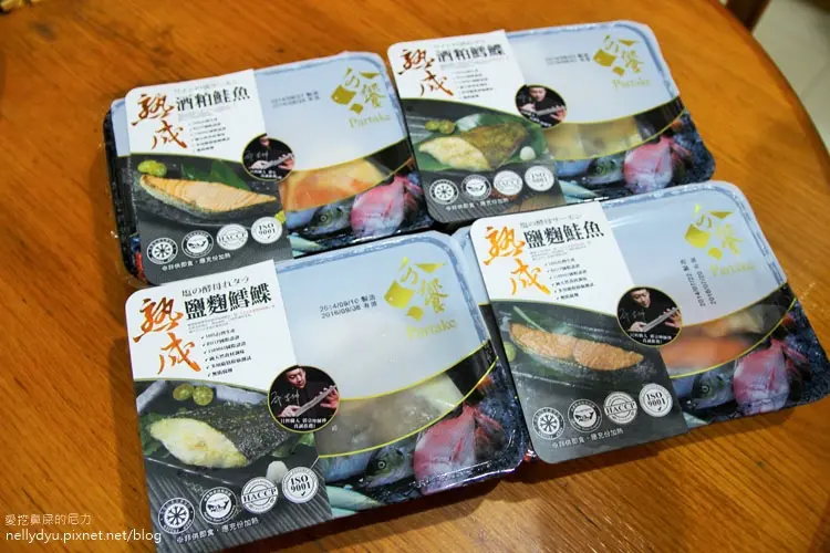 宅配-分饗熟成海鮮，新鮮料理簡便上菜