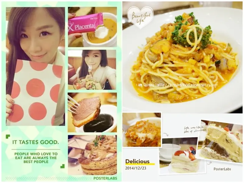 【美食】舊愛變新歡 ♫ Afternoon Tea 冬季限定餐點