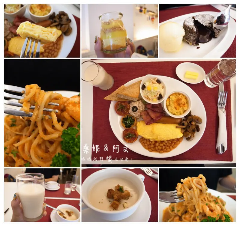  【台南北區】早午餐、義大利麵推薦~詹姆士廚房(James Kitchen)