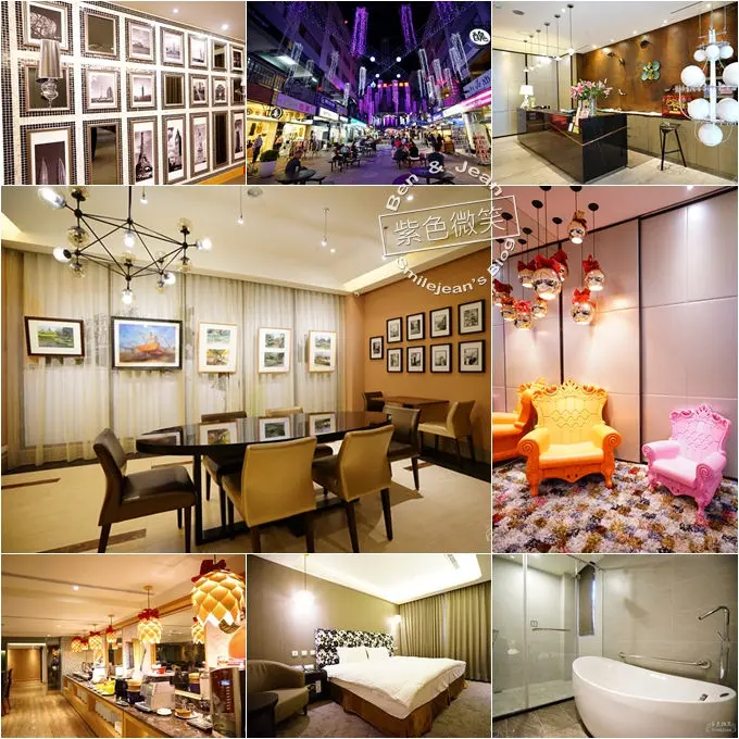 台中住宿▋星漾商旅~益民一中商圈旁，經濟實惠的商務旅店，著重環保與藝術分享，優秀的軟硬體設施，讓旅客賓至如歸