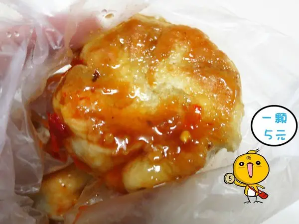 【新莊】許家水煎包-1顆5元的水煎包早餐