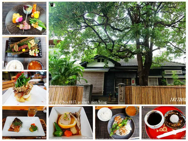 【台中。西區】一秒飛京都。日式老房。本町道213巷 咖啡 茶。慢食。季節限定套餐。文青風日式食堂