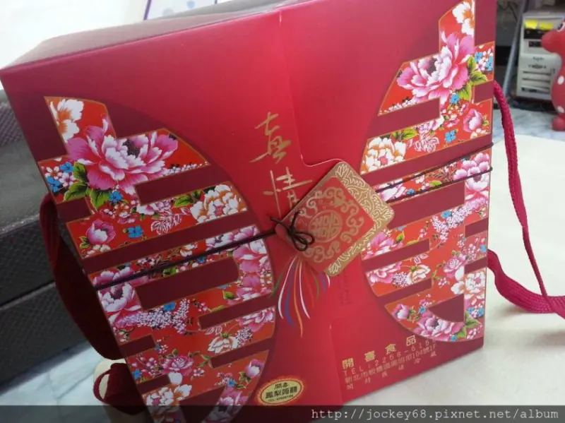 [邀約][新北市][美食]開喜食品行~狀元大餅體驗懷舊老味道