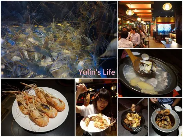 一品活蝦(市府店) ♥ 活跳跳的泰國蝦 ♥ 宵夜好去處