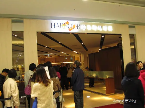 台南-漢來海港自助餐廳(南紡夢時代)嚐鮮分享