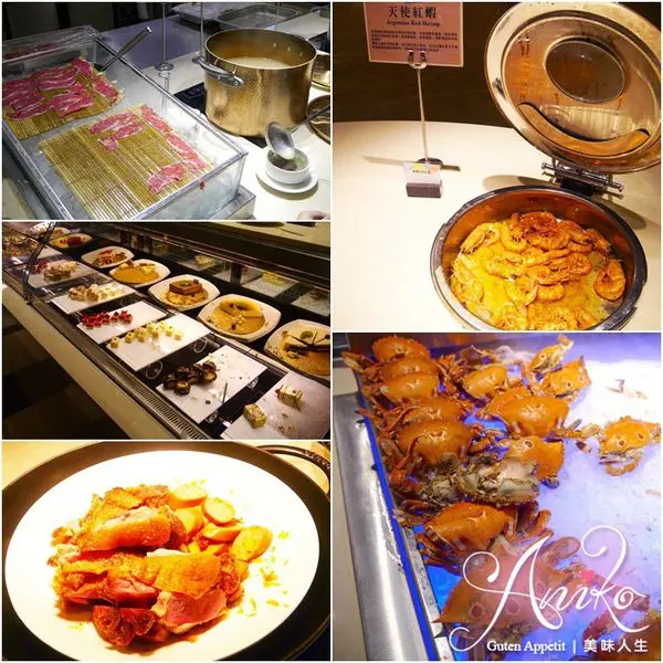 【台南美食】HARBOUR漢來海港餐廳(南紡夢時代)。19天銷量破2.4億～台南最驚人的人氣吃到飽！！，現涮牛肉湯～天使紅蝦～德國豬腳主廚大推薦