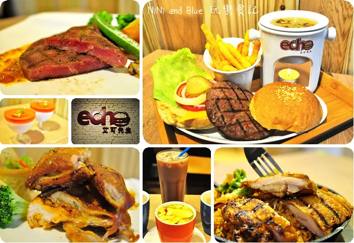 【台中】艾可逢甲店開幕囉!!推燉飯新商品，還有冬季限定的熔岩湯堡讓你一堡雙吃，耶誕餐預訂中