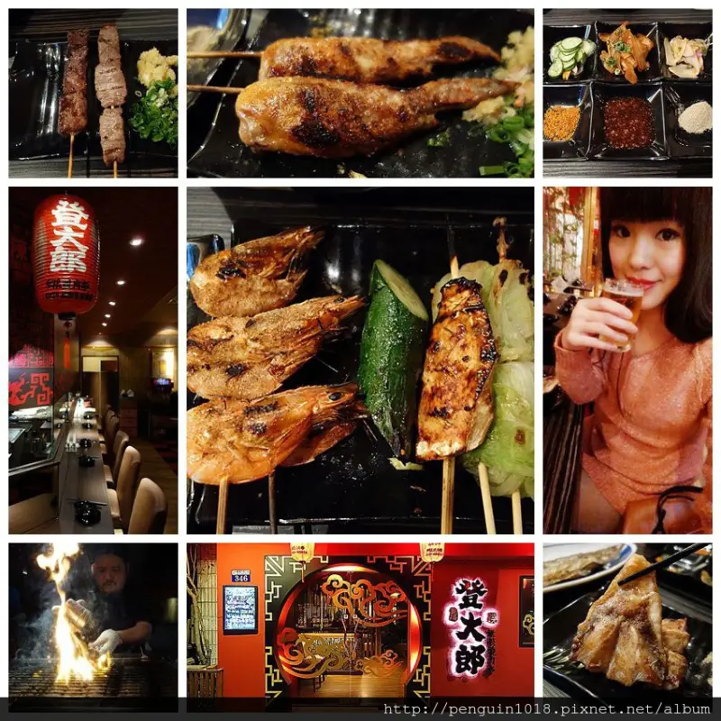 【台中】登大郎無限燒肉亭；專人烤肉給你吃！自己免動手，超划算的串燒、炸物、飲料吃到飽！！CP值超高。(愛評網口碑卷)