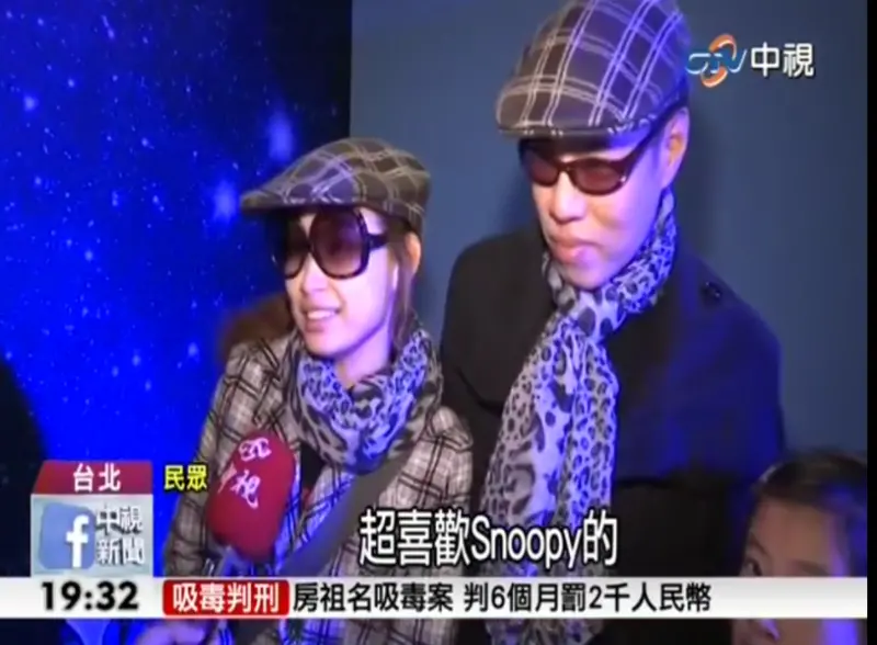 台北史努比65週年巡迴特展搶先看！