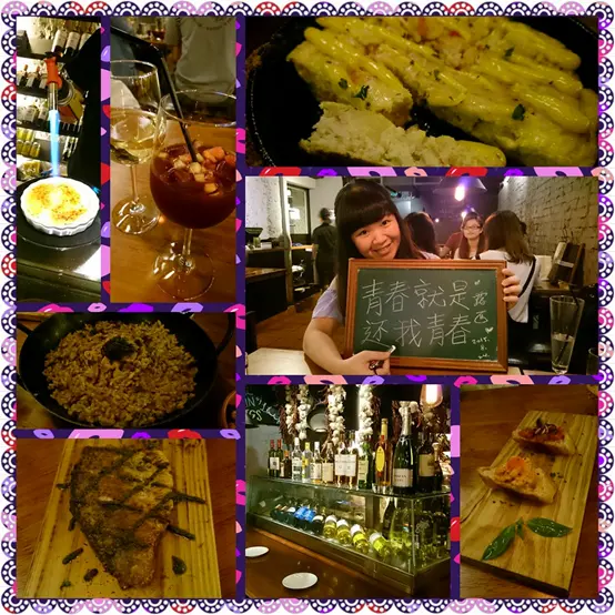 (美食)青春就是……….還我青春!!!青春TAPAS的微醺之夜