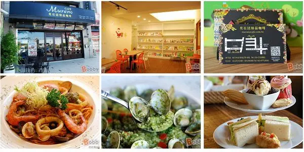 【新竹美食】莫拉諾精品咖啡.輕食下午茶簡餐義大利麵.彩繪玻璃與咖啡的複合式特色餐廳