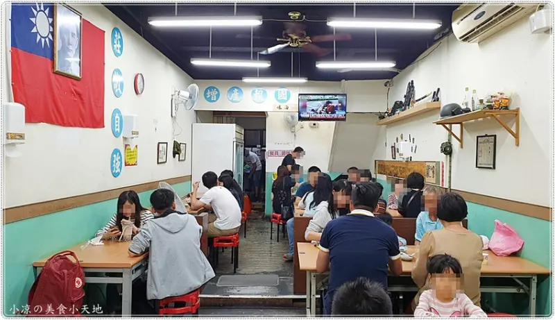台中科博館美食║陸軍小館，道地眷村味麵食館，主食份量十足，小菜、滷味更是不容錯過~~