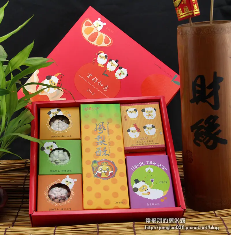 【年節禮盒推薦】維格餅家吉祥如意禮盒送禮自用兩相宜