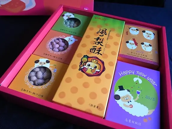 【年節禮盒推薦】維格餅家 吉祥如意禮盒