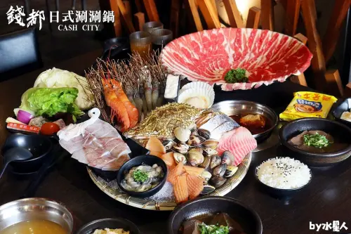 台中西屯火鍋錢都日式涮涮鍋｜超狂巨無霸肉盤，無敵豐盛海鮮盤，食材新鮮價位親民，飲料、霜淇淋與冰淇淋無限供應
