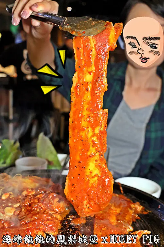 HONEY PIG 開放電話訂位了！